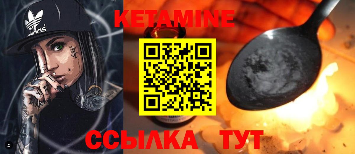 Кокаин  Вход с VPN  Магазины продажи наркотиков  Грозный  МЕФ   Альфа ПВП СК кристаллы  Гашиш  Конопля 