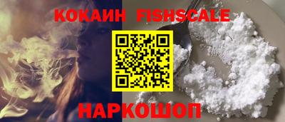 наркотики Кумертау