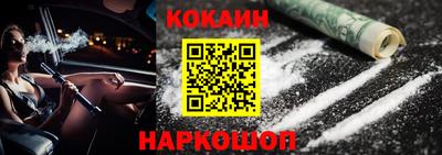 прущий лед Кулебаки