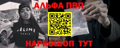 прущий лед Кулебаки