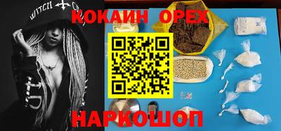 прущий лед Кулебаки