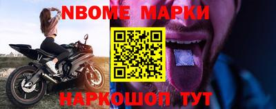 прущий лед Кулебаки
