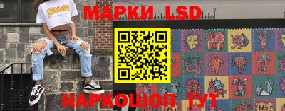 прущий лед Кулебаки