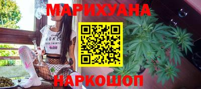прущий лед Кулебаки