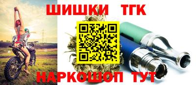 прущий лед Кулебаки