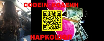 прущий лед Кулебаки