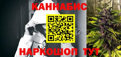 прущий лед Кулебаки