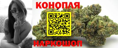 наркотики Кумертау