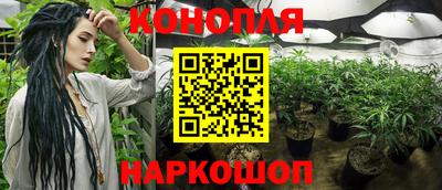 наркотики Кунгур