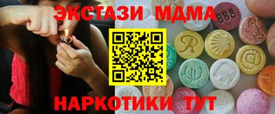 прущий лед Кулебаки