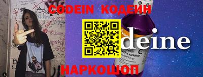 прущий лед Кулебаки