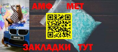 наркотики Кумертау