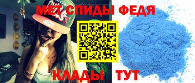 наркотики Кунгур