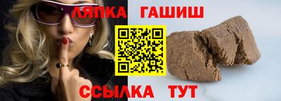 наркотики Кунгур