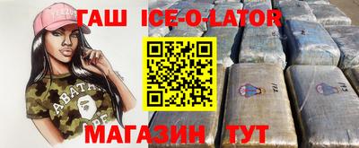 твердый Брянск