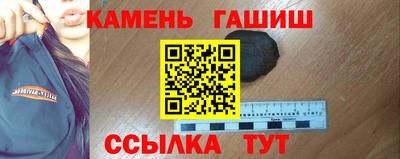 прущий лед Кулебаки