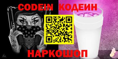 прущий лед Кулебаки