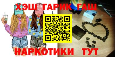 экстази Боровичи