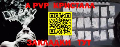 наркотики Кумертау