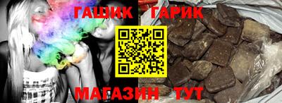 прущий лед Кулебаки
