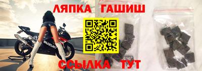 наркотики Кунгур