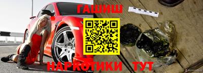 прущий лед Кулебаки