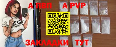 наркотики Кунгур