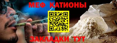 наркотики Кумертау