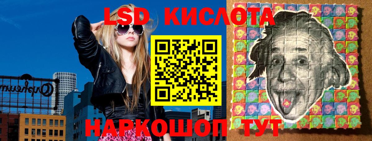 Марки NBOMe 1,8мг  Вход с VPN  Грозный  Марки N-bome  Марки NBOMe 1,8мг 